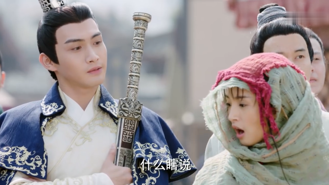 莲衣客花不弃初次相遇就闹不愉快纨绔子弟形象掩饰了大侠气概