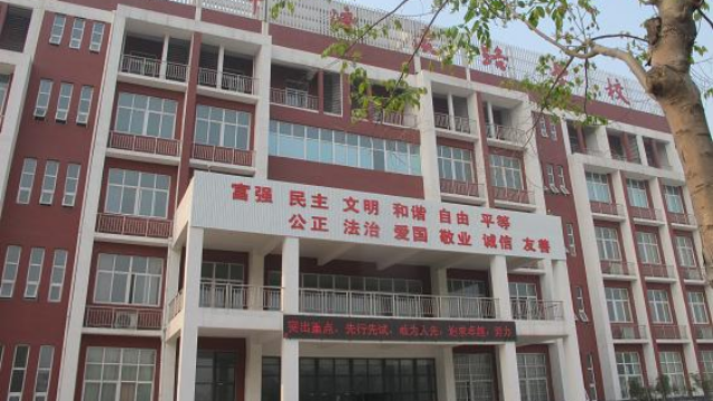 河南济源济渎路学校 激情唱响《我和我的祖国》