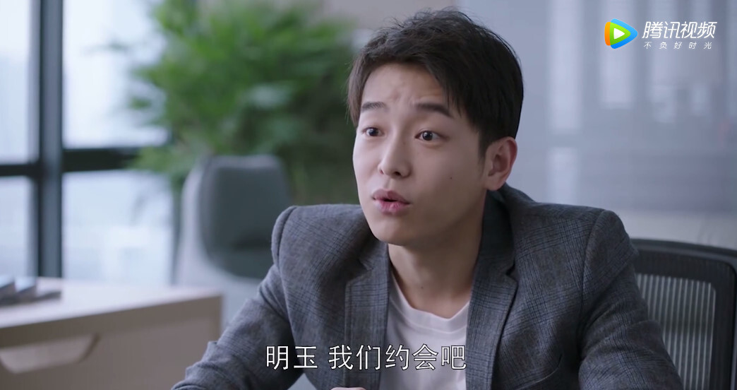 都挺好:小蒙总对她一见钟情,扬言要将众城拱手相送,真爱无价啊