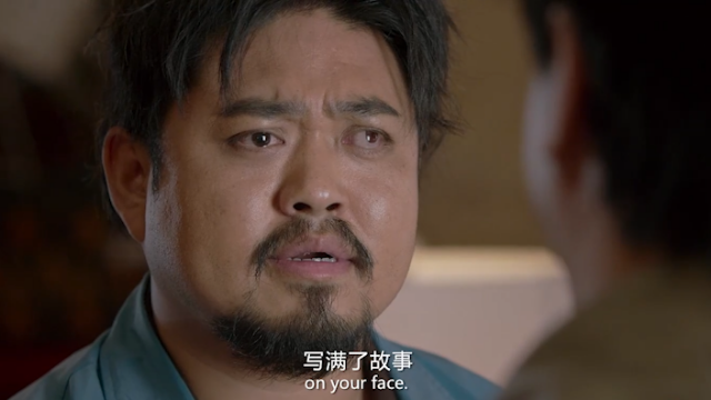 西红柿首富沈腾你怎么来了卷帘门师弟看到你就想笑哈哈