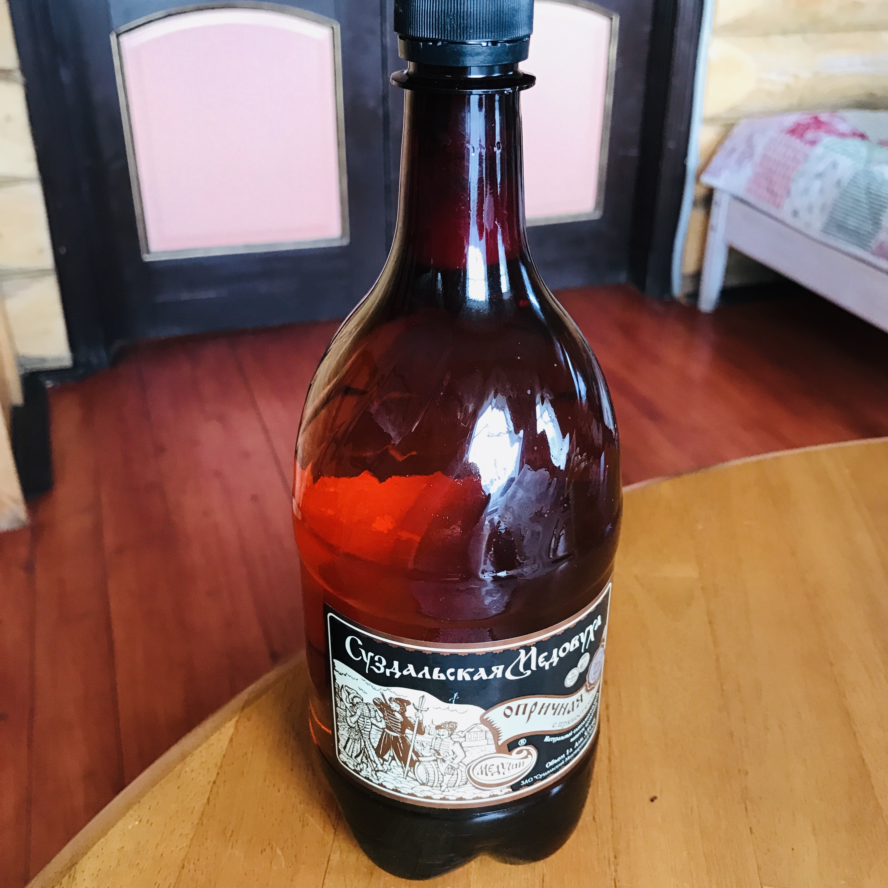 给大噶介绍一个来苏兹达尔必买的 特产吧 蜂蜜酒甜甜的不上头 很好喝