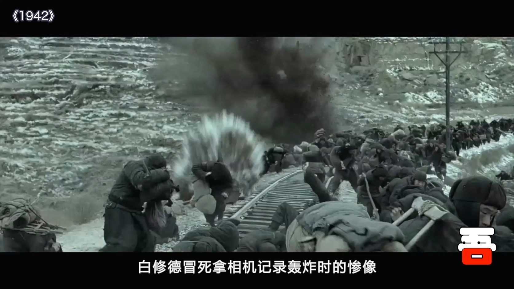 逃荒第七十三天,离家四百一十里,栓柱以一个饼干为诱,想要占星星便宜