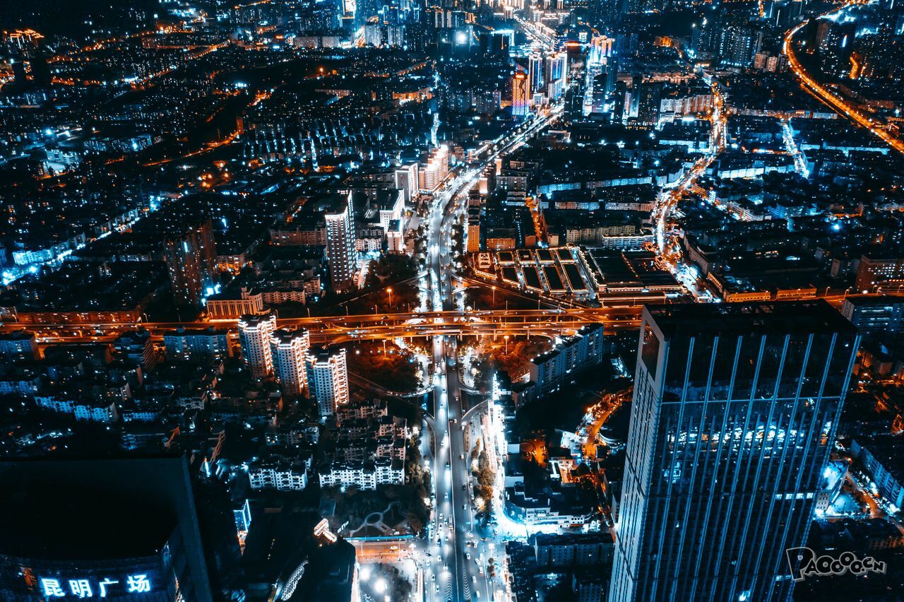 昆明我们生活的这座城市北市区的朋友看看有你家吗