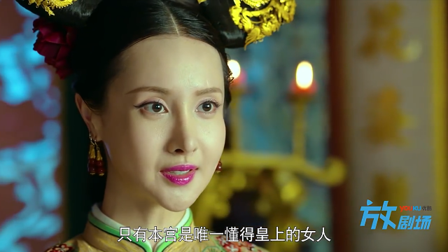 寂寞空庭春欲晚:惠妃你太过自信了,没有爱情的婚姻是不会长久的