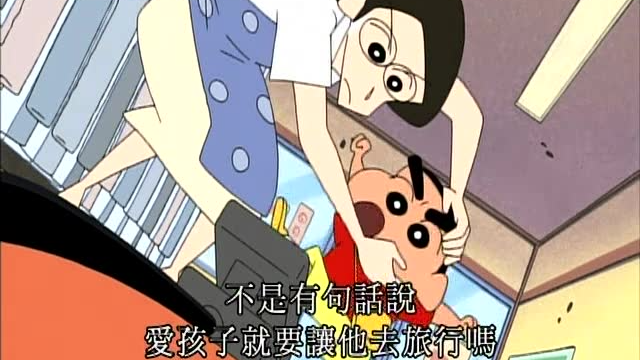 小新洗衣店 凤凰网