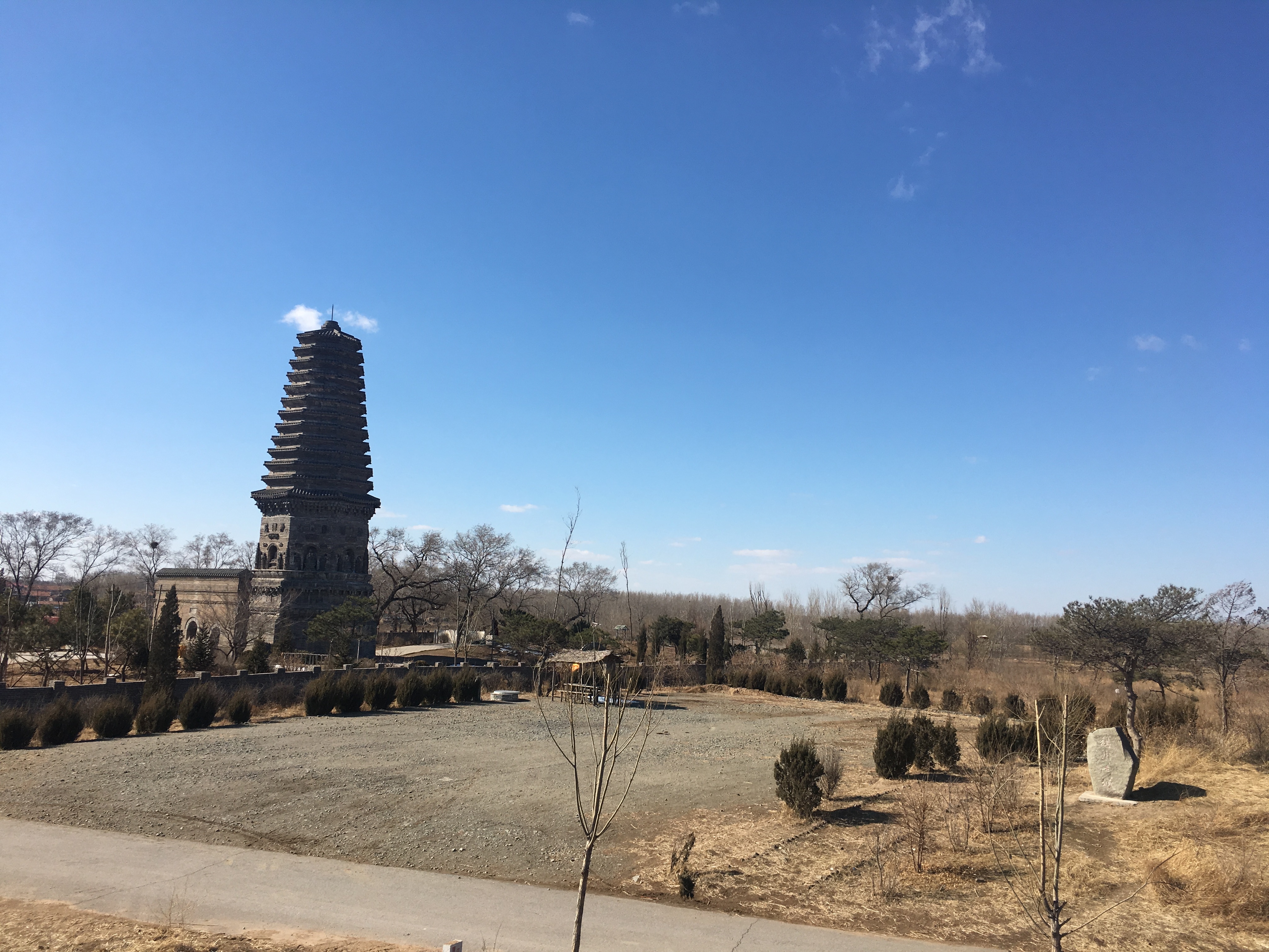 天空之城大美康平-祺州古城__凤凰网