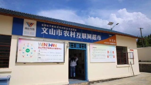 农村也通互联网了但是农民却不愿意装农民说的话让专家都无奈