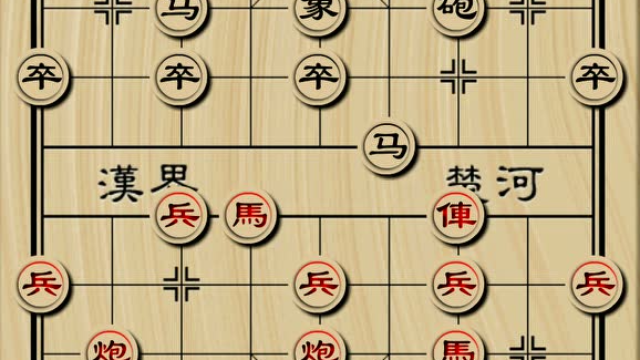 五八炮进三兵对三步虎广东许银川先胜上海洪智