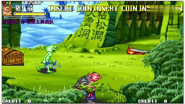 西游释厄传 枯松涧火云洞的小兵很简单,不容易攻击人