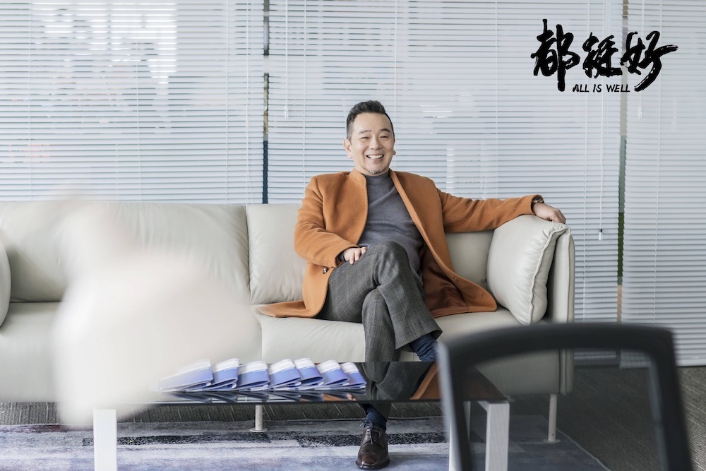 《都挺好》收官 张晨光的老蒙一如既往获喜爱