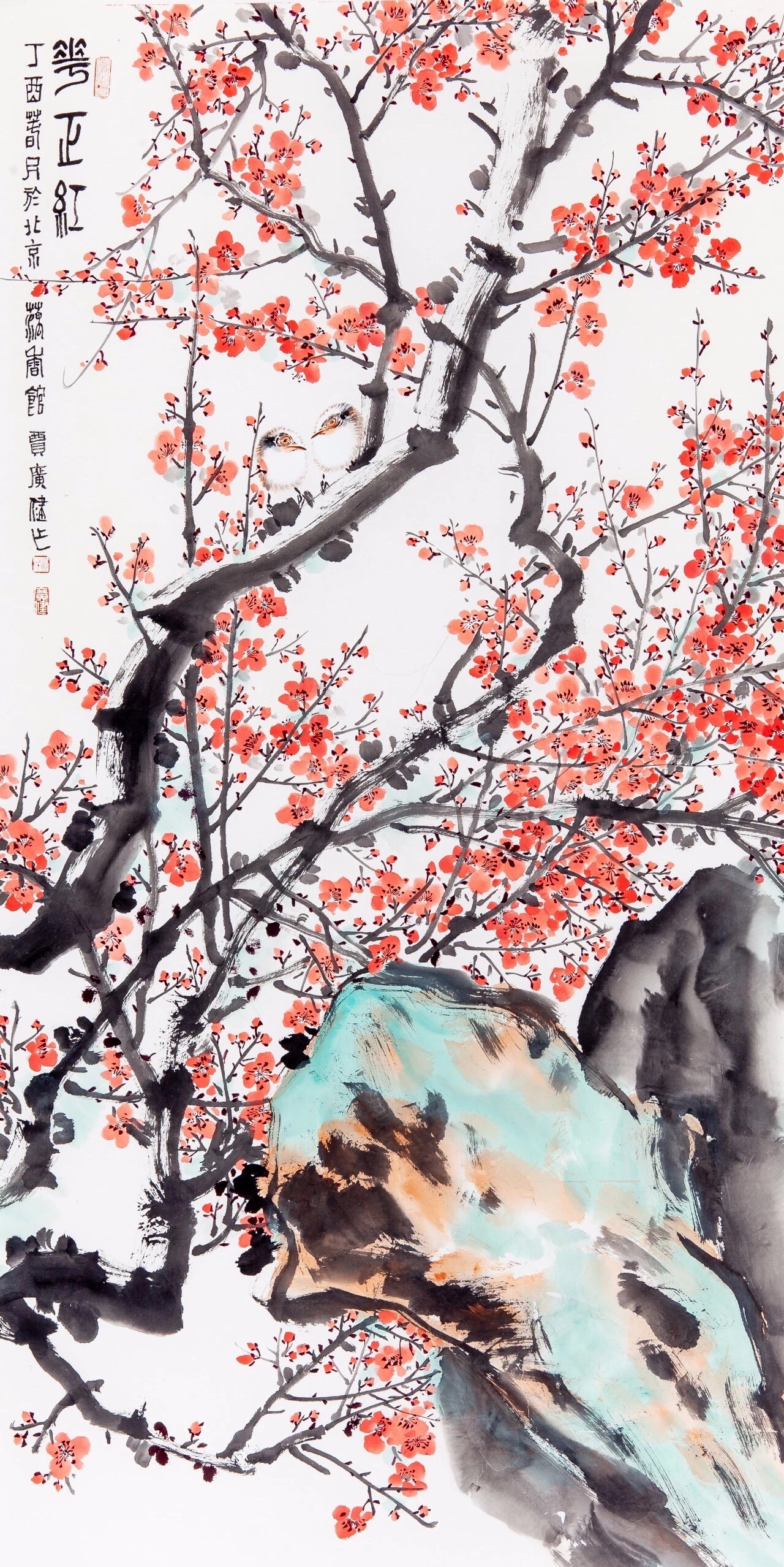 最高水平水墨丹青,中国水墨画院2019年度作品展__凤凰网