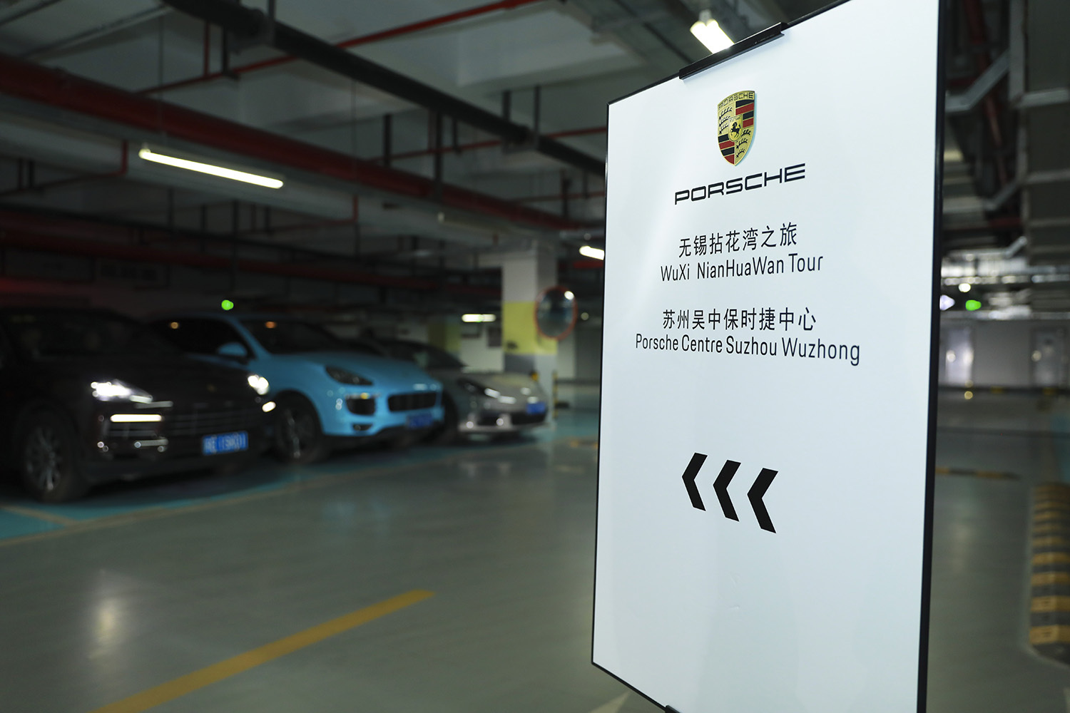 苏州吴中保时捷中心"寻禅赏花"踏春之旅圆满结束