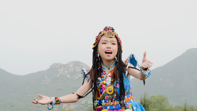 童星歌手刘潇原创歌曲mv喜马拉雅我的家