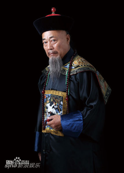 十年七迁 曾国藩的飞黄腾达与穆彰阿到底有何关系?