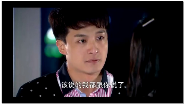 穷小子处心积虑接近豪门千金却在有了更好的富婆后甩了她