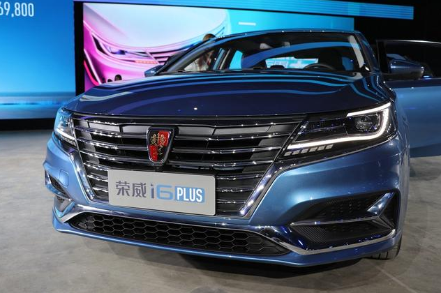 全新荣威i6plus正式上市配6气囊adas主动安全系统仅898万起