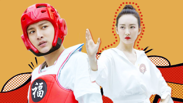 《推手》射手座贾乃亮狂撩狮子座王鸥,请收下这个情话boy!