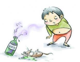 幼儿园安全谁买单!近日又出现幼儿园投毒事件!这到底是怎么了?