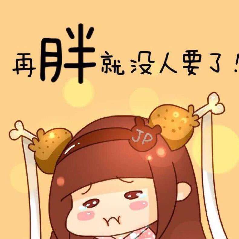 最健康的减肥方法3个月减40斤