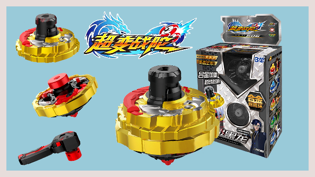 超变战陀 三星升级版暗影黑龙vs三星升级版极光天马