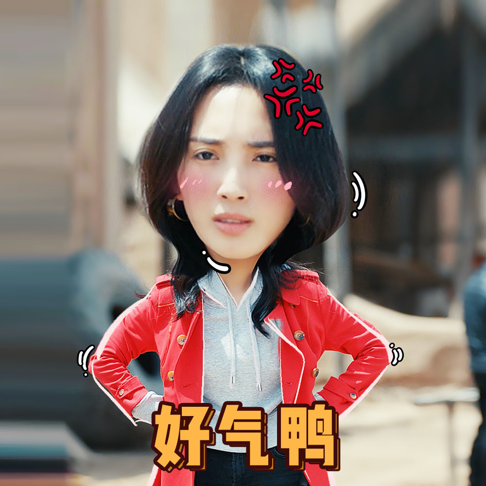 黄金瞳收官 张艺兴王紫璇王栎鑫窦柏林纷纷努力贡献表情包