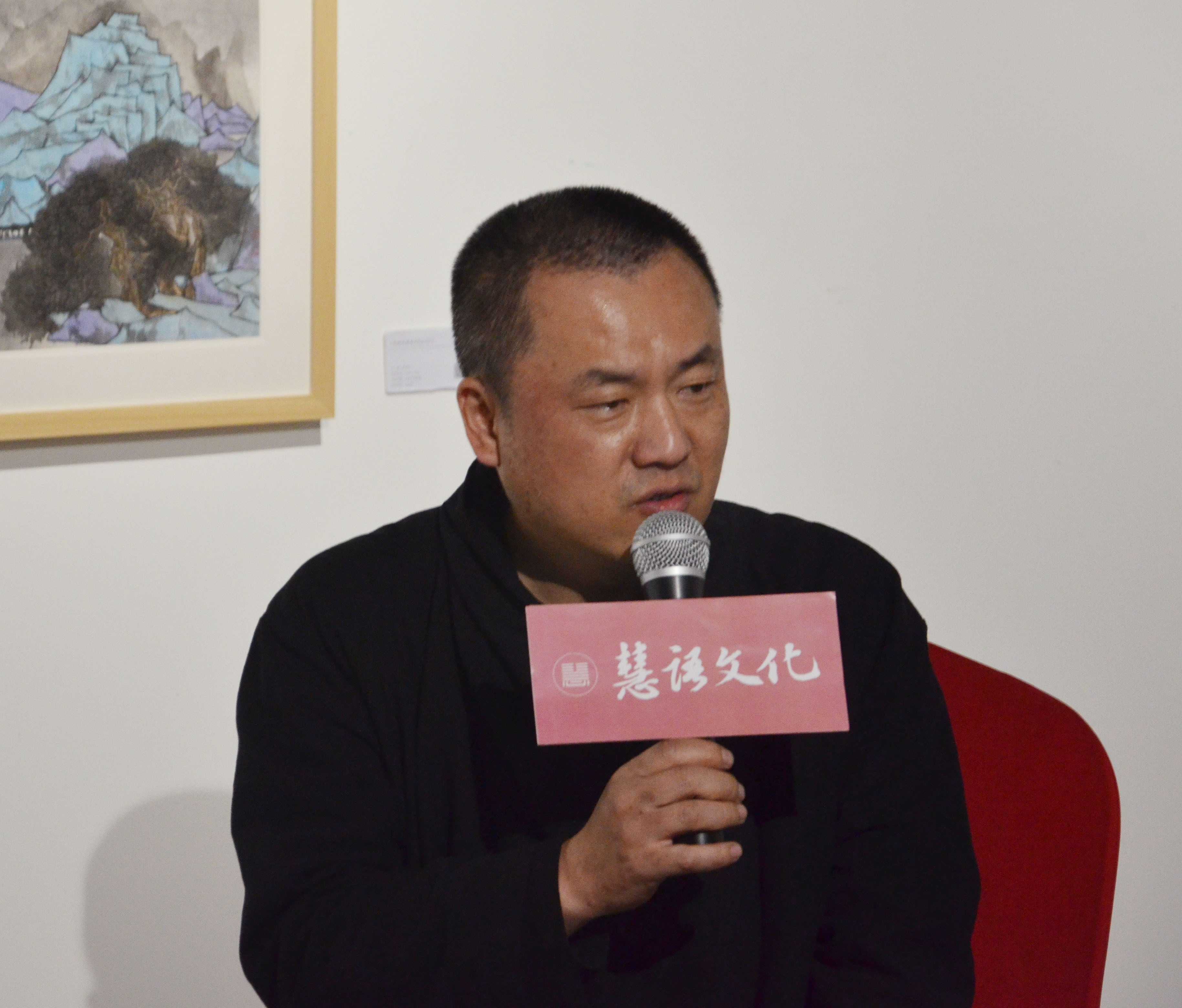 "叠彩化境2019——曾军艺叠彩山水画"品鉴会隆重举行