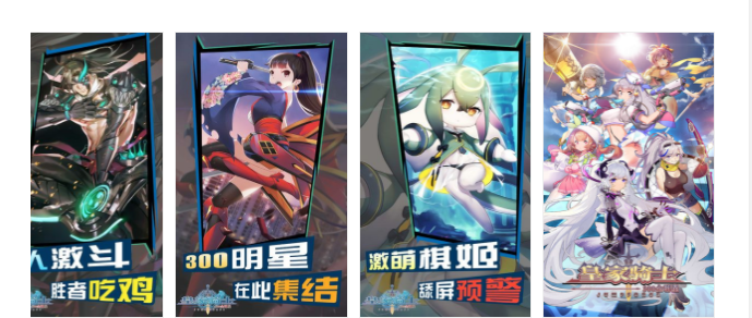 传说中,皇家骑士学院拥有无上神器"英雄沙盘",可以与来自300宇宙的