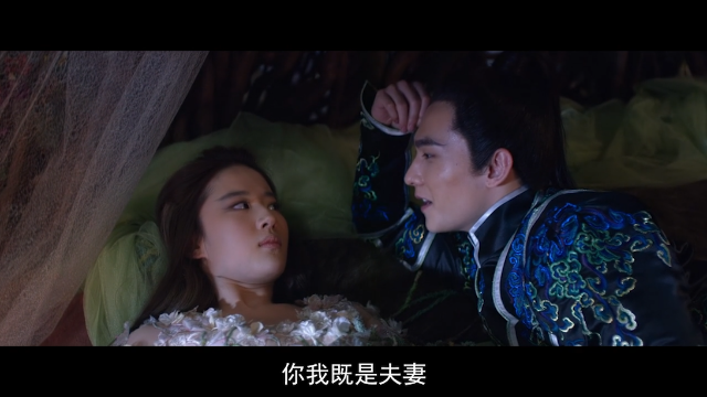 夜华白浅共睡一床为争床为白浅竟被推到床下