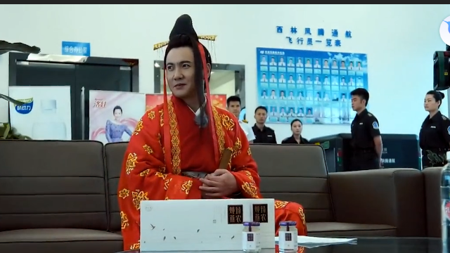 教主东方沈腾文成武德一统江湖沈腾真变腾妹了