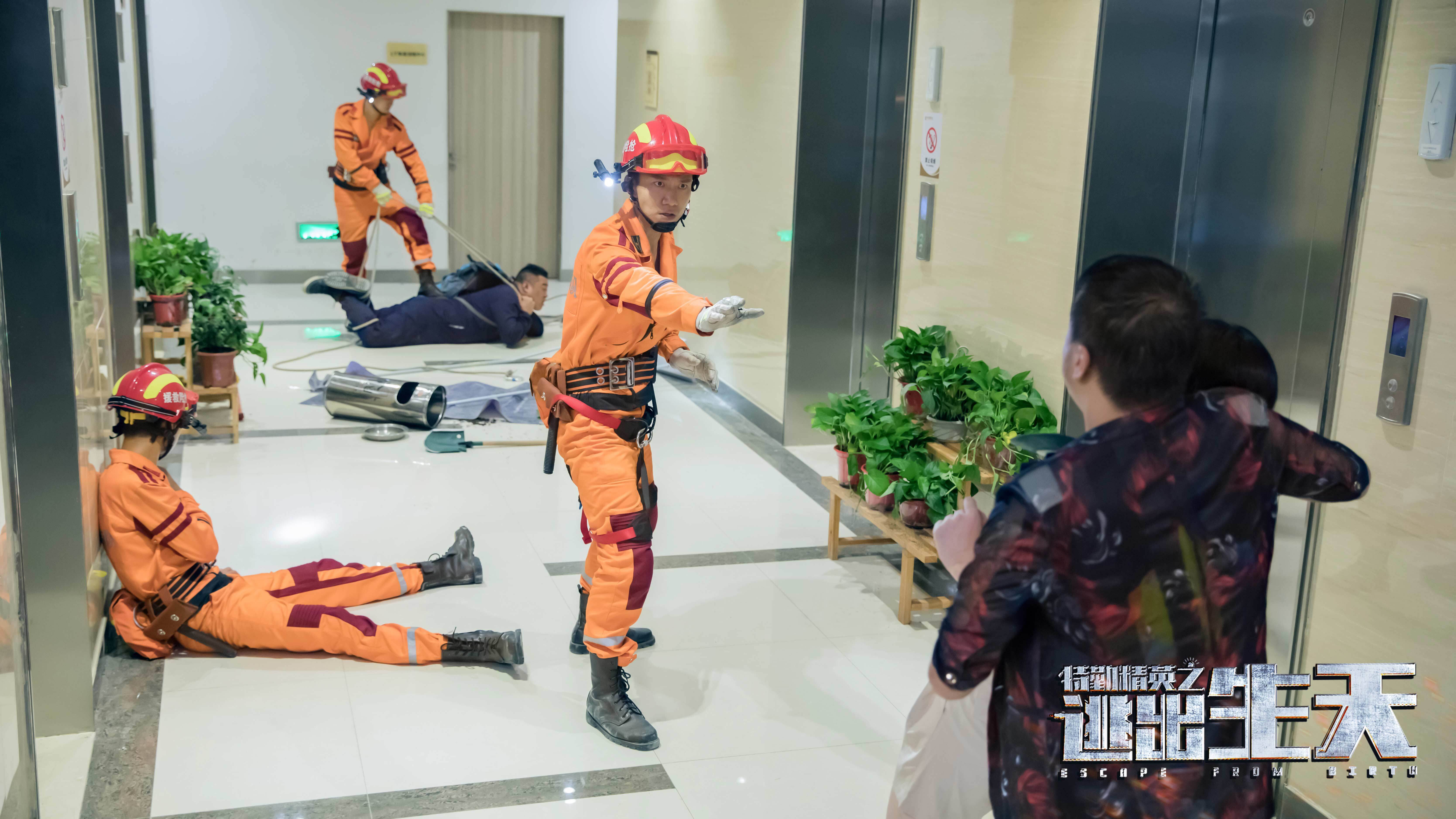 火场英雄集结燃爆屏幕,《特勤精英》第二部危险持续升级