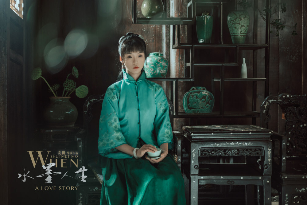 吕小雨《水墨人生》开机 首挑大梁演绎温婉"采茶女"