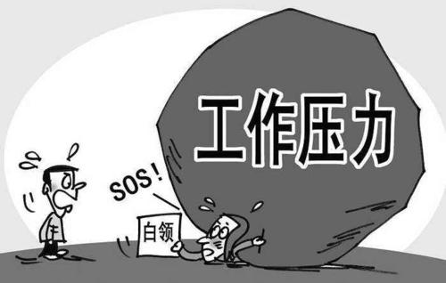 当代年轻人心太浮躁,是什么原因导致的__凤凰网