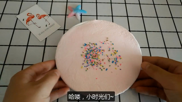 无硼砂diy充气冰山泥,超细的冰山泥教程,手指戳下去感觉太美