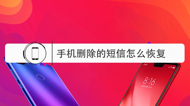 手机短信接收验证怎么关闭设置功能呢视频 手机短信接收验证怎么关闭设置功能呢视频