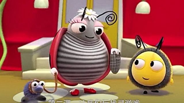 小蜜蜂:八仔不听话解开宠物跳跳的绳子,跳跳果然失控失踪.