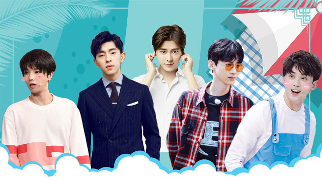 邓伦,蔡徐坤,刘昊然的择偶标准.迷妹看过来!