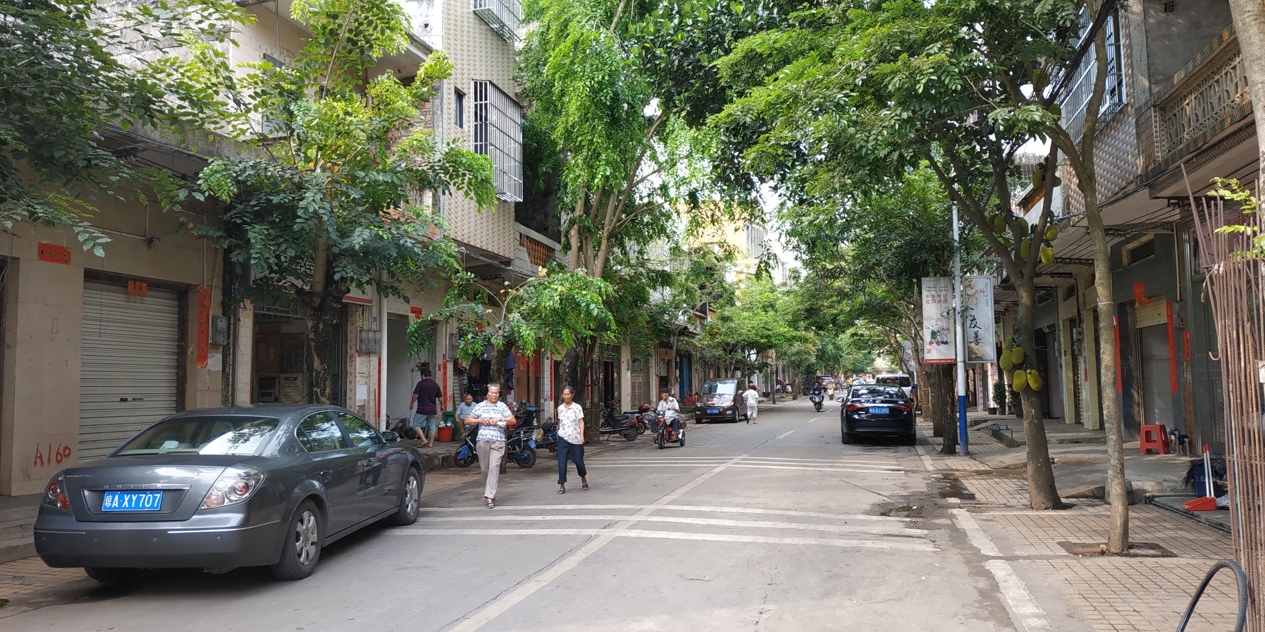 海口龙桥镇羊血粉条汤__凤凰网