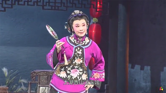 汪荃珍豫剧九品巡检汪老师真是什么类型都能拿捏的很到位