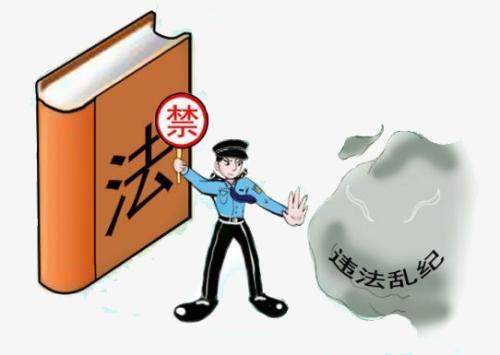 没有钱也就不能强制执行!__凤凰网