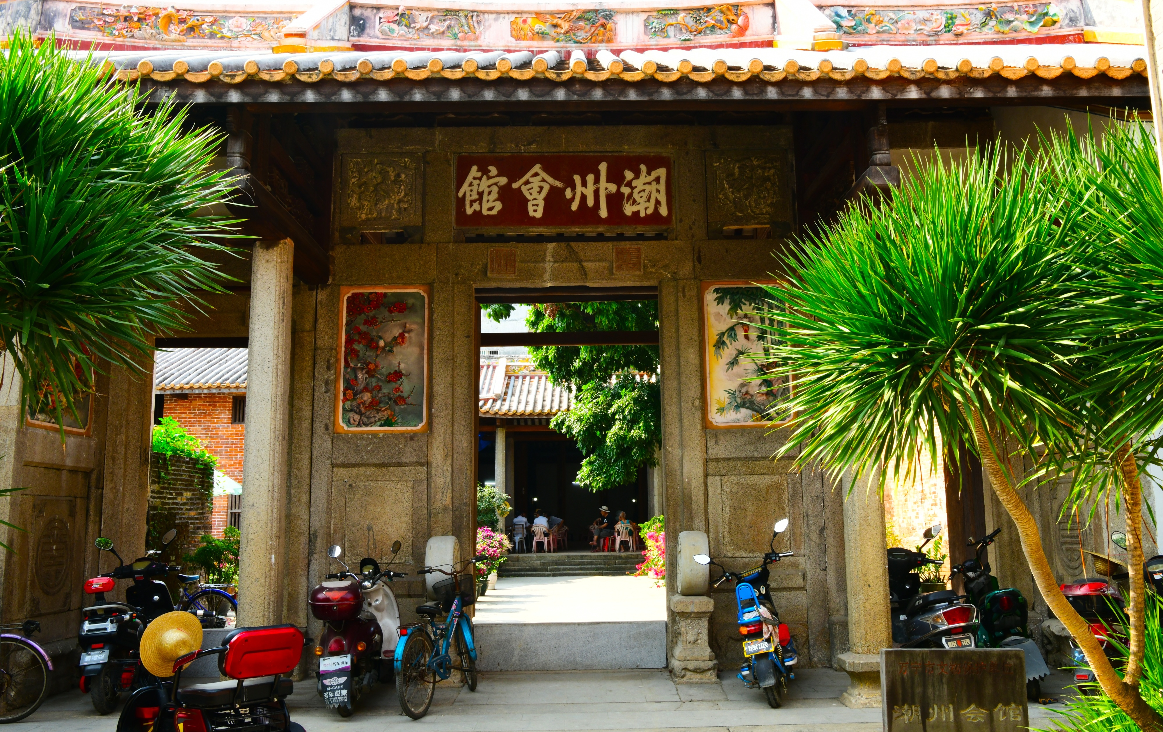 大美万宁永恒记忆探访万宁潮州会馆