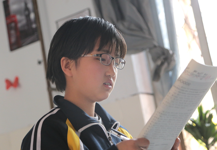 我校学生梁雪荣获2018年度全国"最美中学生"称号