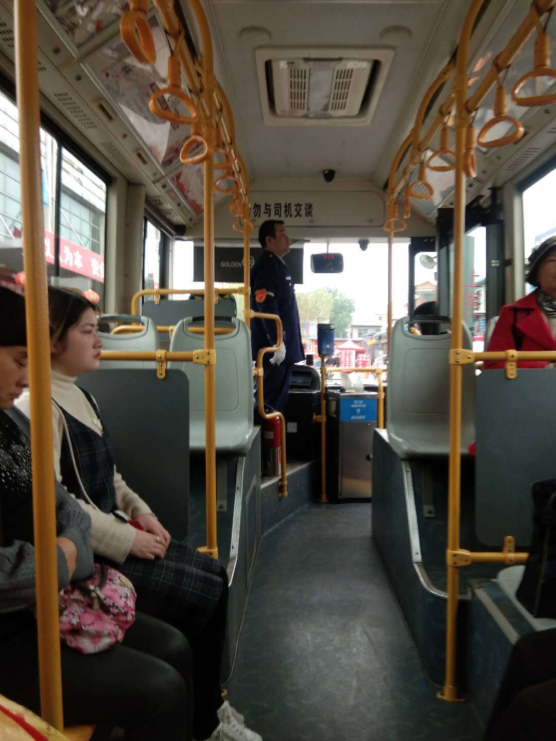 【感谢信】临汾公交好司机 风雨无情人有情_凤凰网资讯_凤凰网