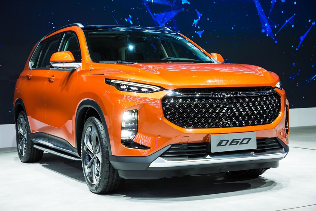 「2019上海车展」自由定制上汽大通maxus d60 亮相上海车展