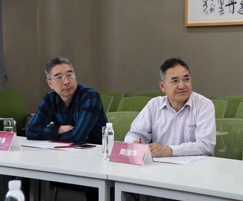 苏州大学王健法学院党委书记周国华领导一行莅临 江苏昊强律师事务所