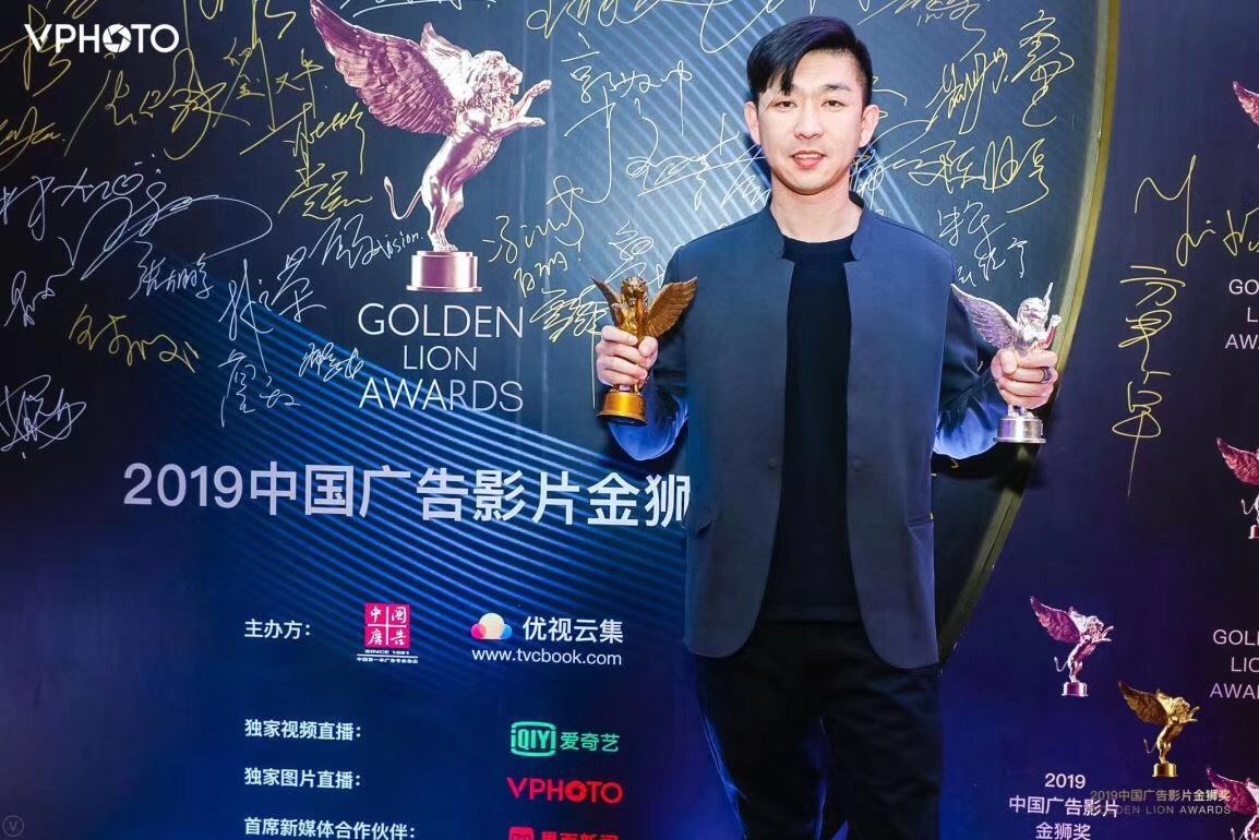 vhq快讯:2019中国广告影片金狮奖,vhq斩获一银一铜两项奖项