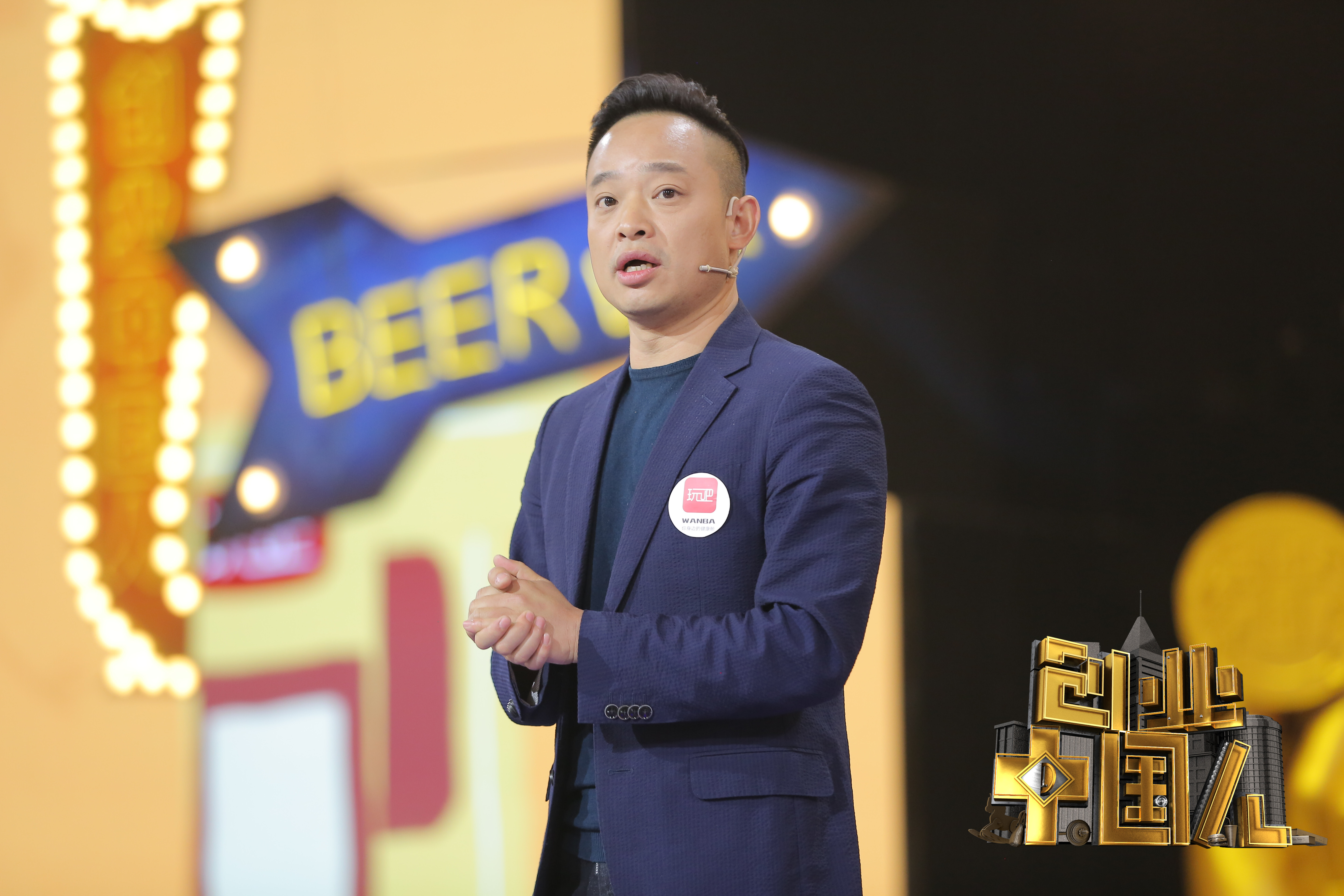 智能黑科技来袭创业中国人付浩用健康舱开启全民健身新时代