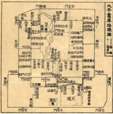 城南舊事小英子記憶中的老北京三