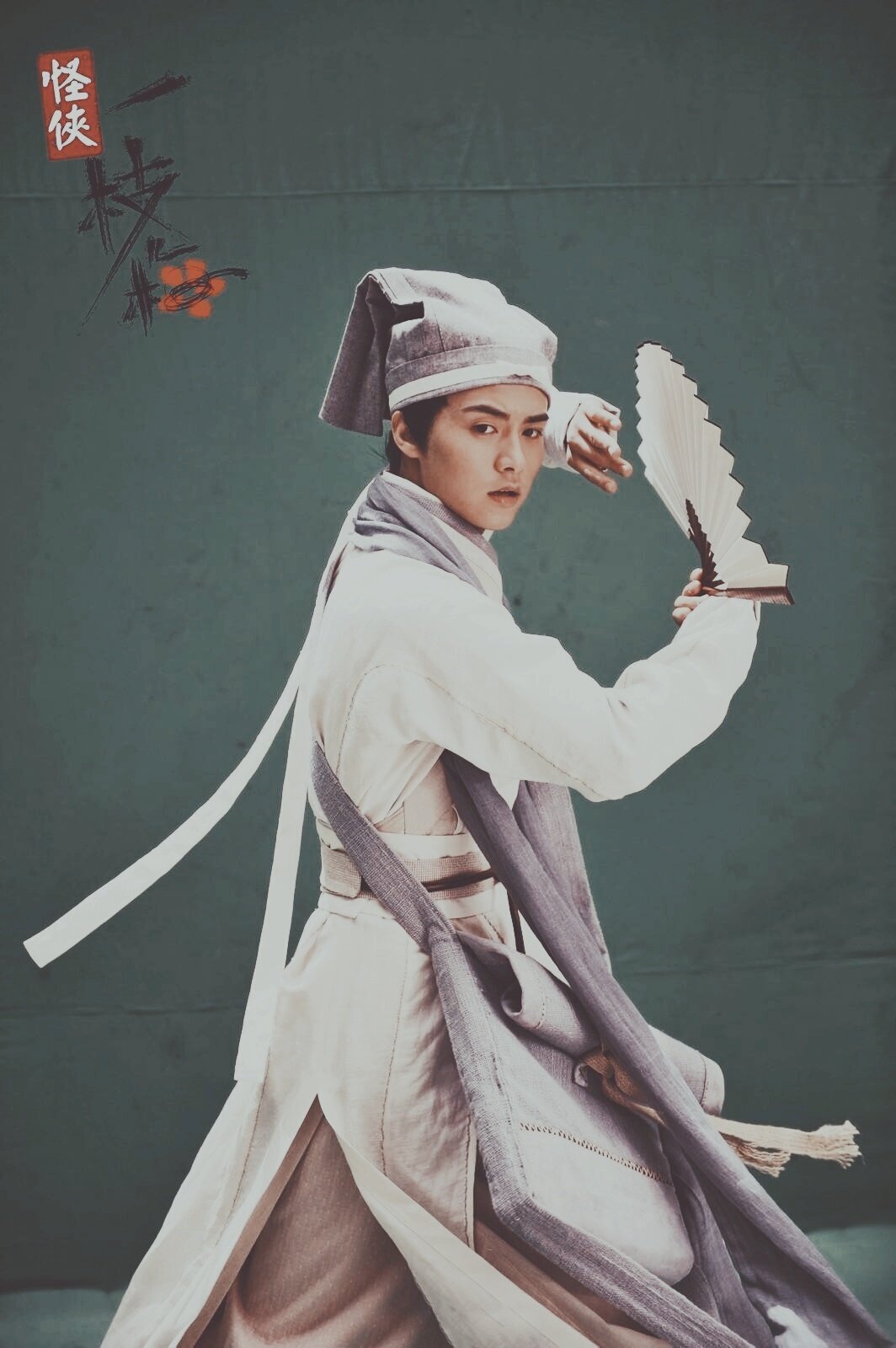 《怪侠一枝梅》优酷重新上线,历经岁月沉淀的“千面戏子”马天宇__凤凰网