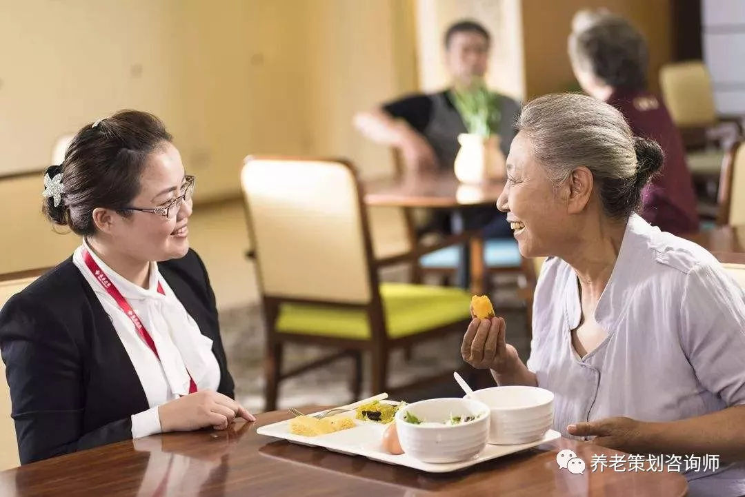 发改委7城市成首批城企联动普惠养老试点城市