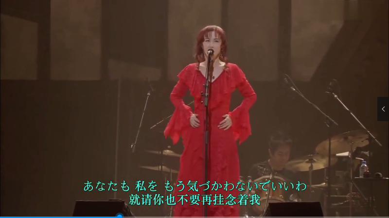 中島美雪所有的歌都是她的成名曲,甚至有些成了翻唱者的成名曲!